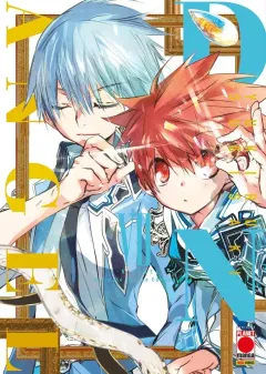 Volume cover